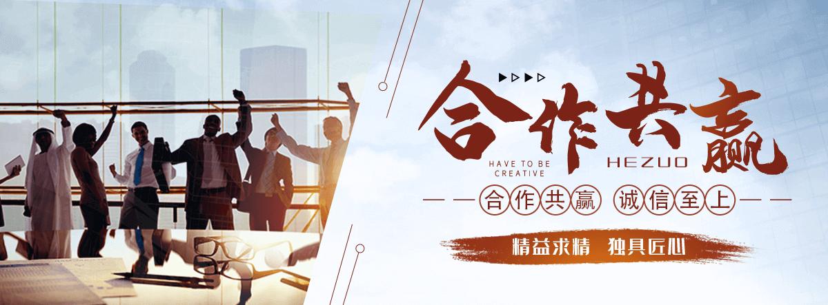 沙中厚钢板批发采购