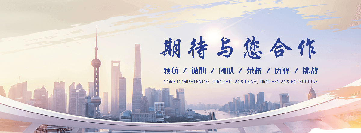 沙万卓钢铁 Q235B 钢板供应